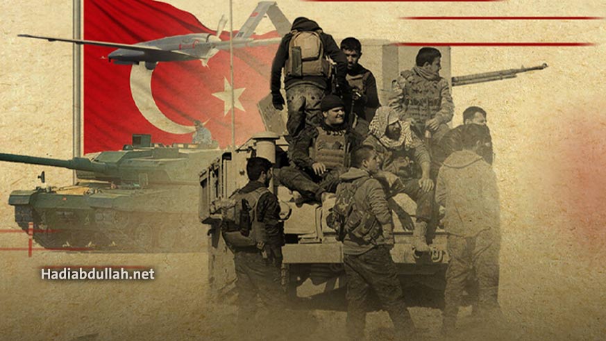 العملية التركية في سوريا 2022 - قوات سوريا الديمقراطية قسد