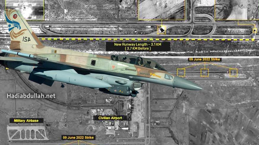 استهداف اسرائيل لمطار دمشق الدولي 2022