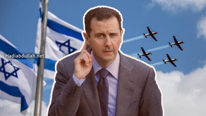 استهداف مطار دمشق 2022
